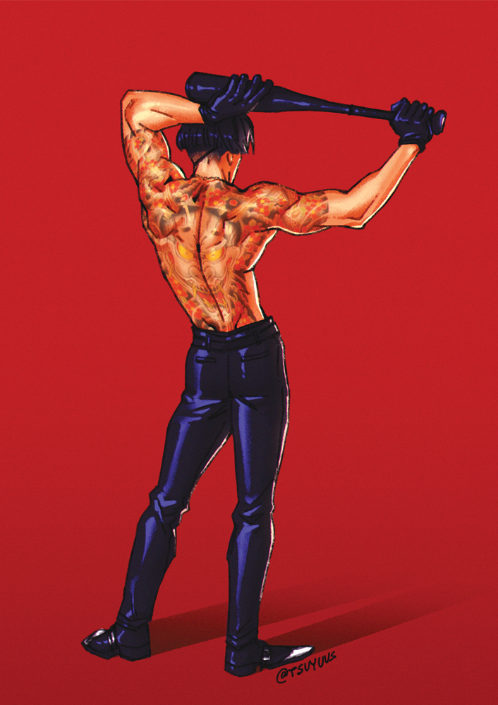 Majima Print
