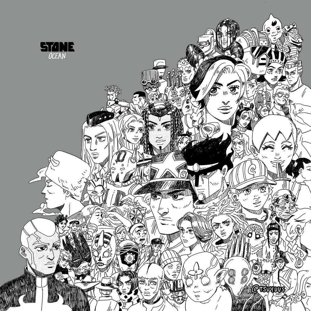 Stone Ocean Print