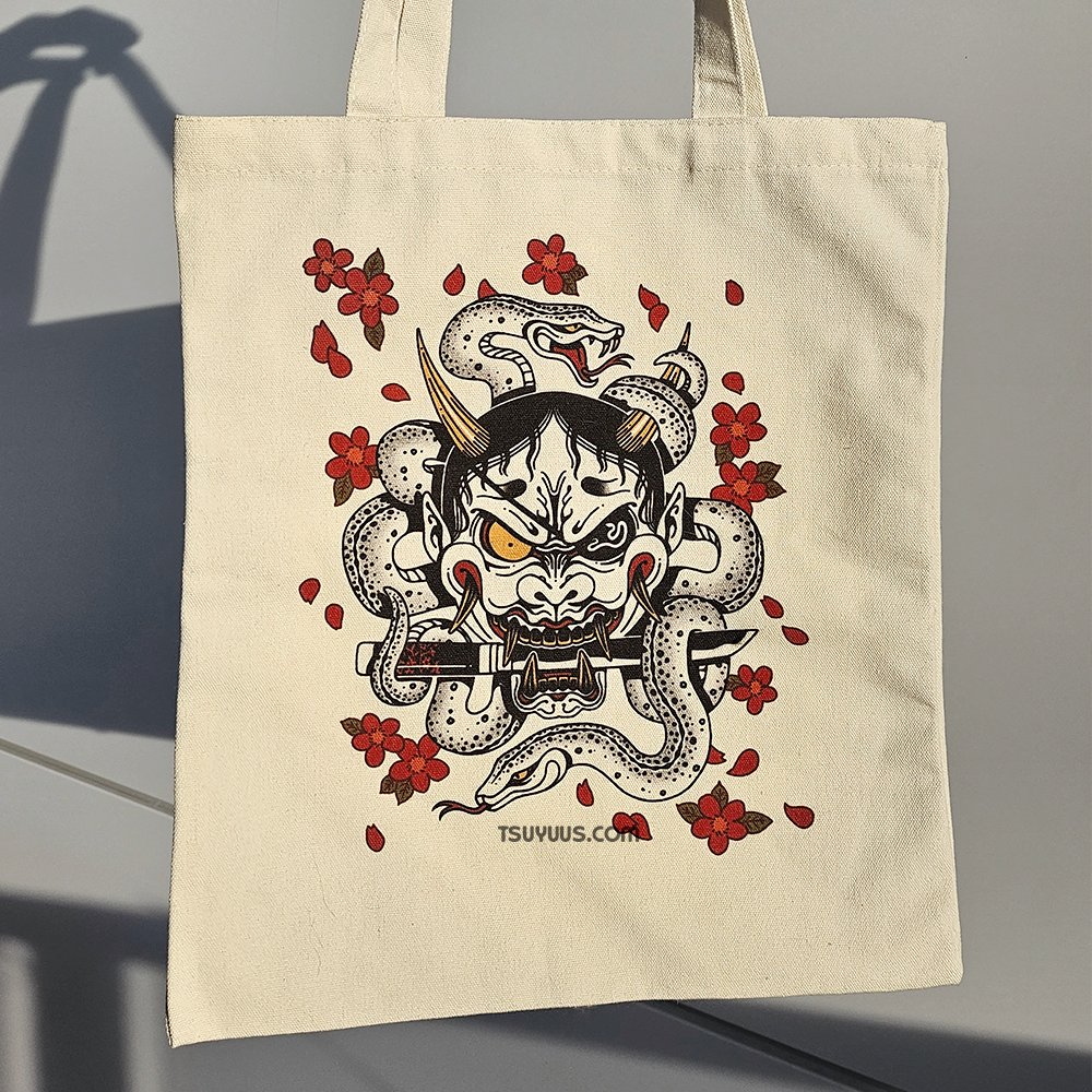 Majima Tote Bag (Cream)